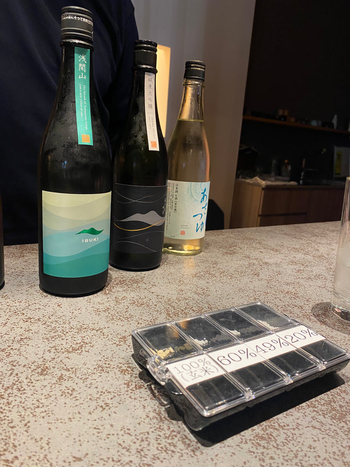 Sake Brewery Private Tour