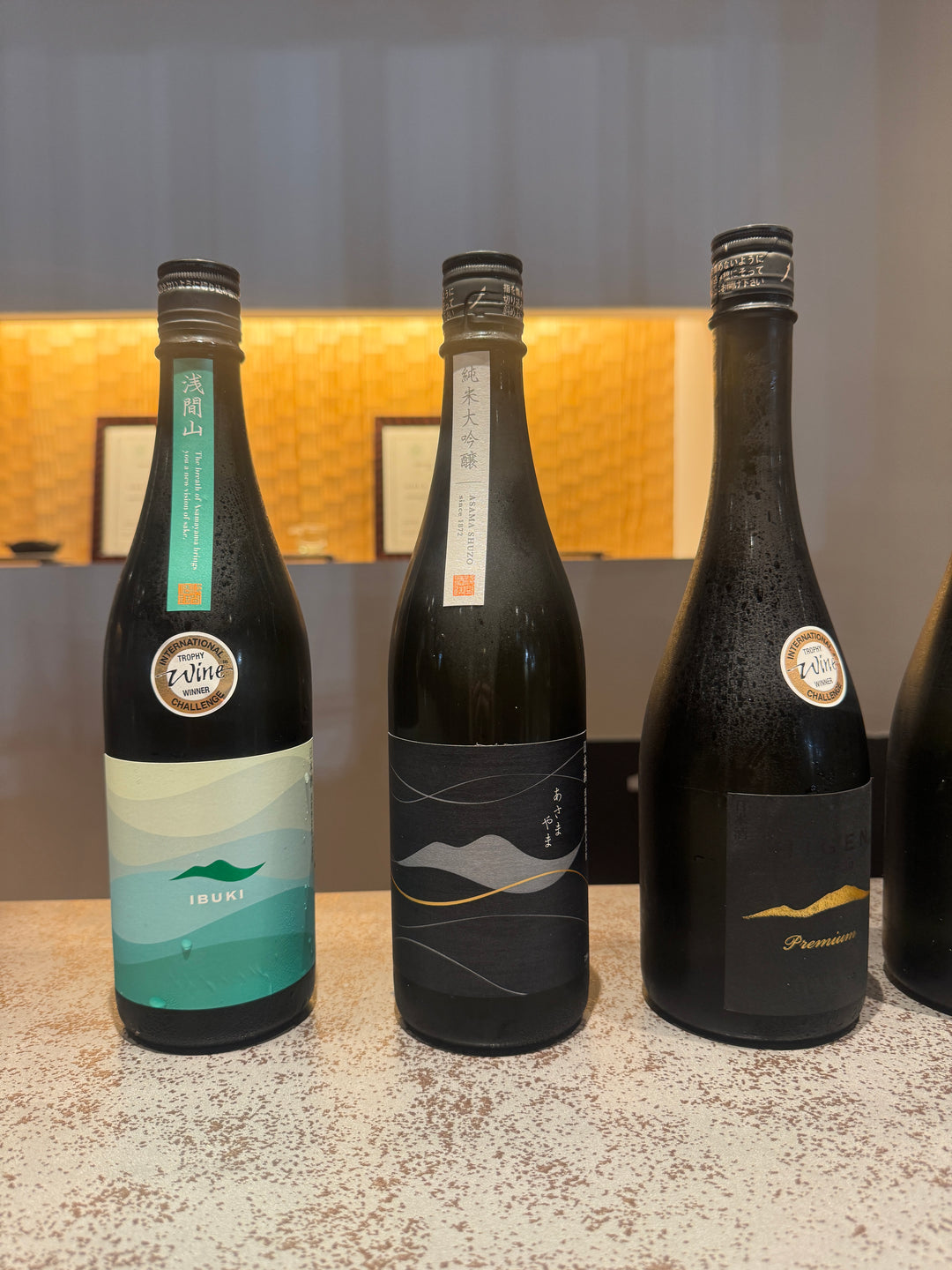 Sake Brewery Private Tour