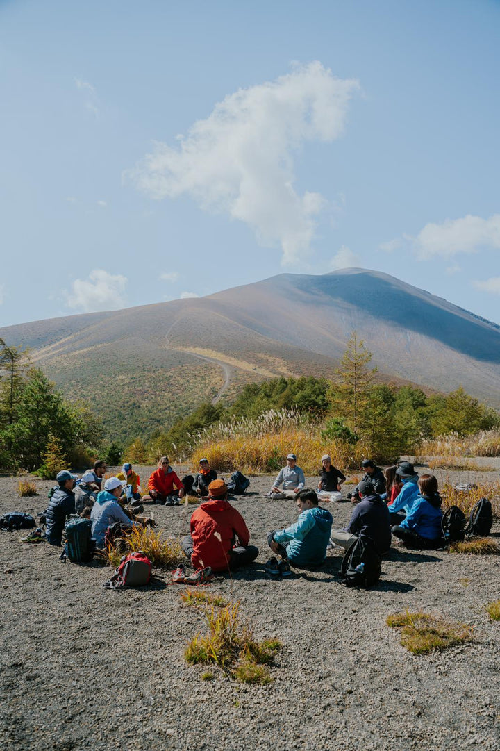 Ko-Asama, The Meditative Trail