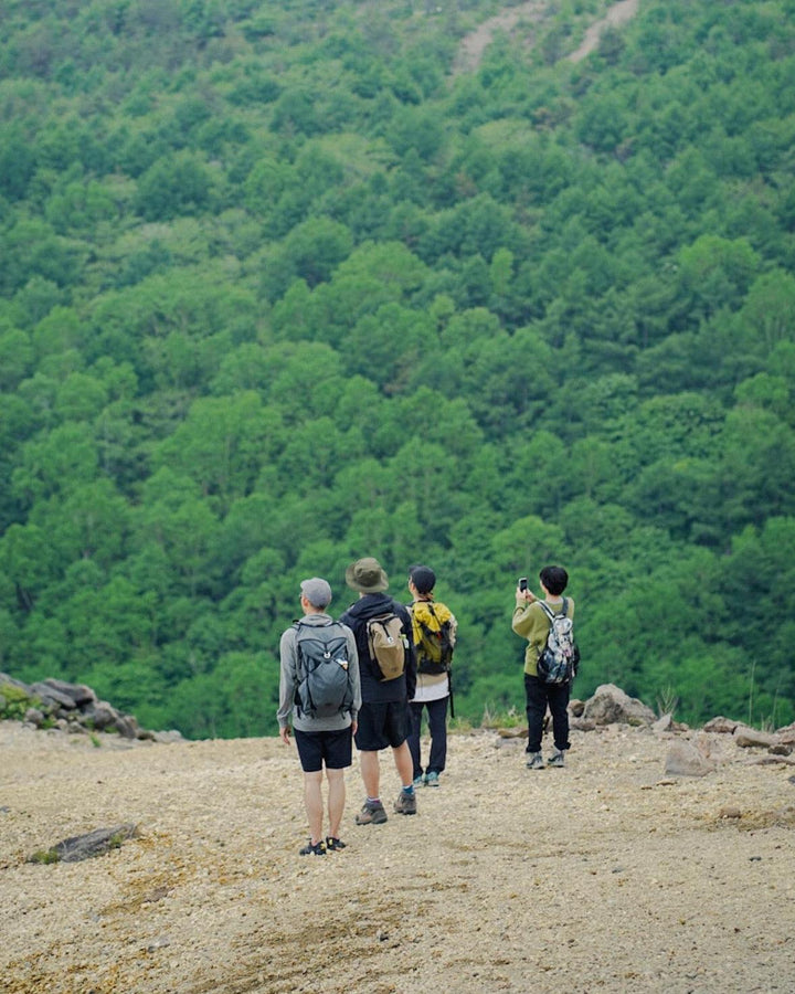 Ko-Asama, The Meditative Trail
