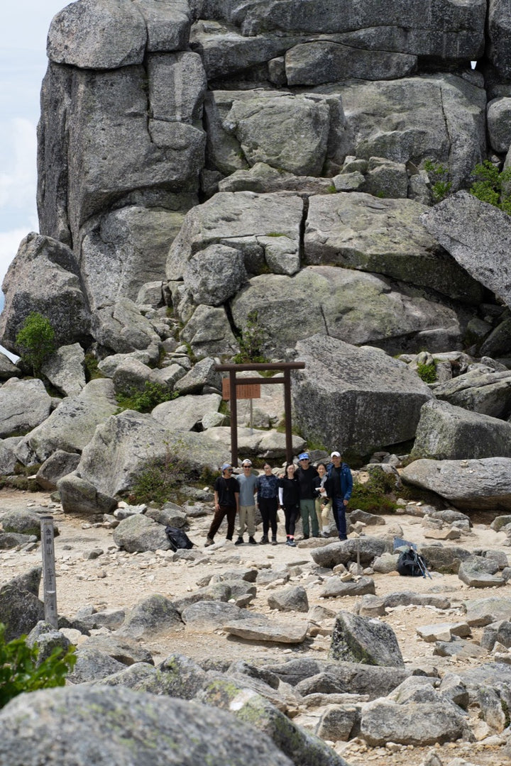 Mount Kinpu, Japan's Yosemite