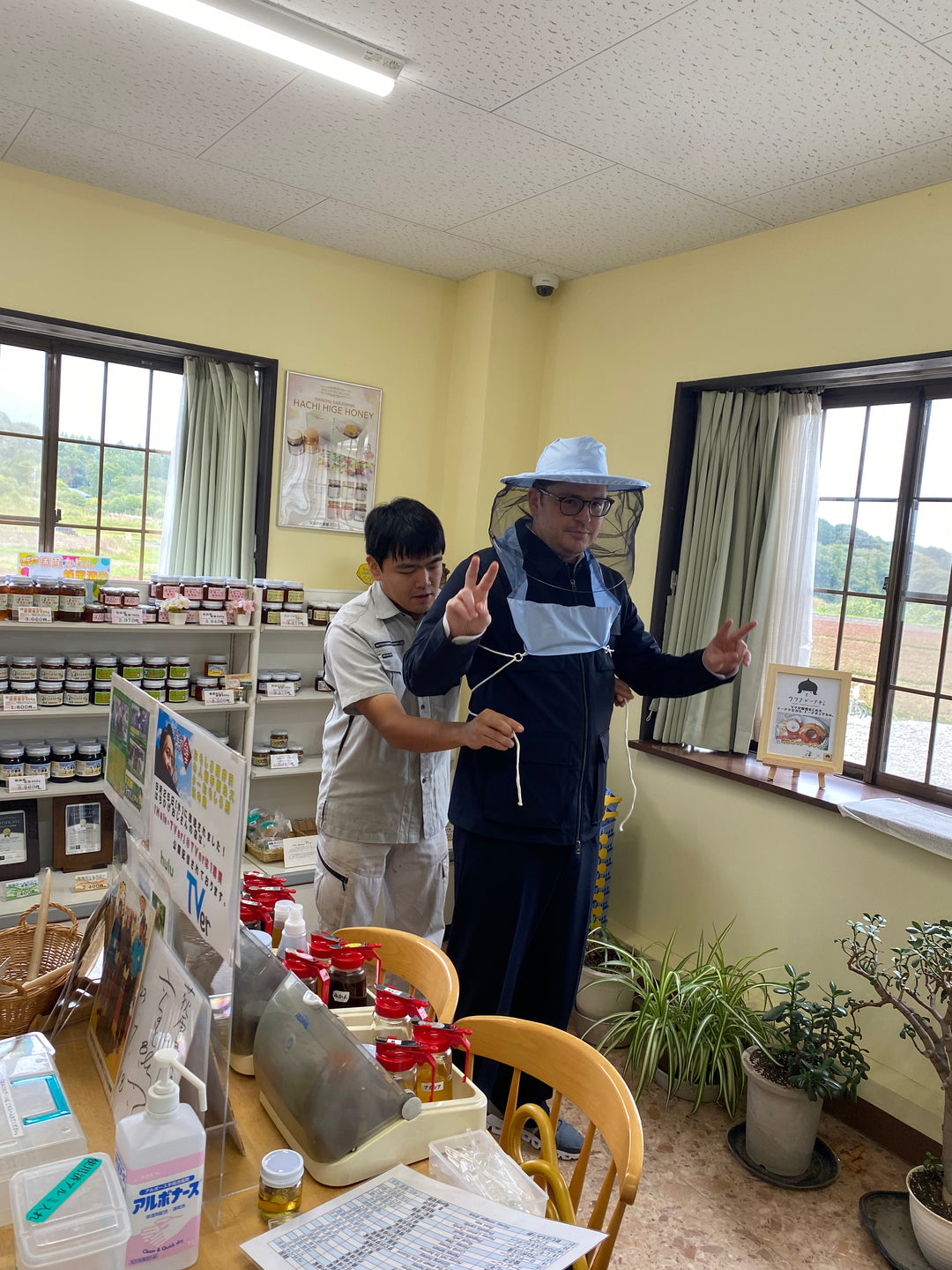 Ogihara Bee Farm Tour (April - October)