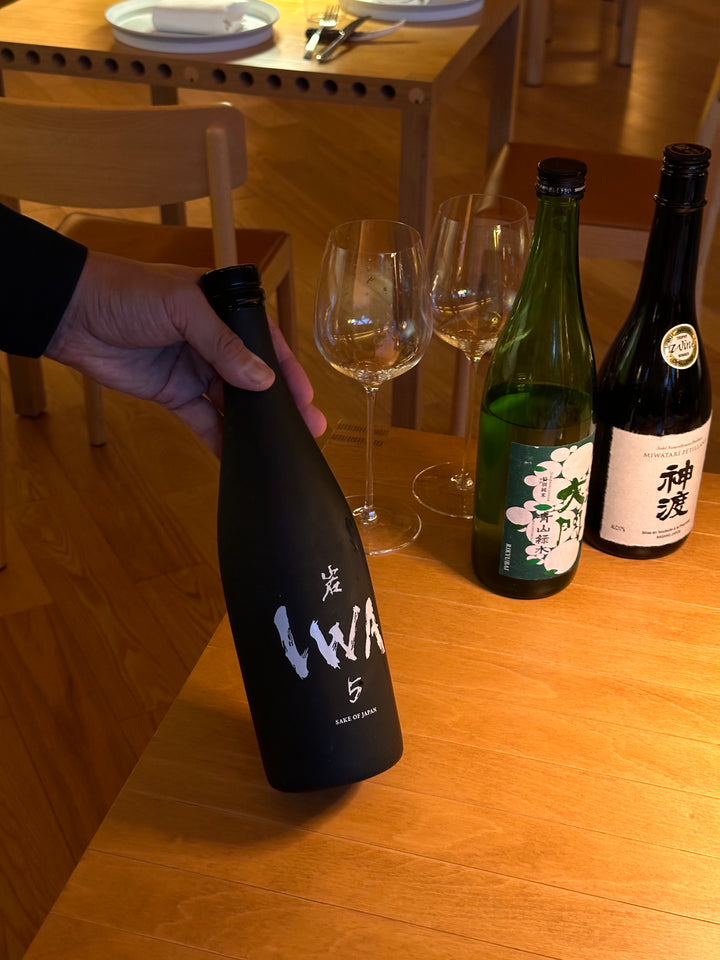 Wine, Whisky, Sake and Gin Tastings